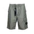 Stone Island Bermuda Comfort Shorts - Kids