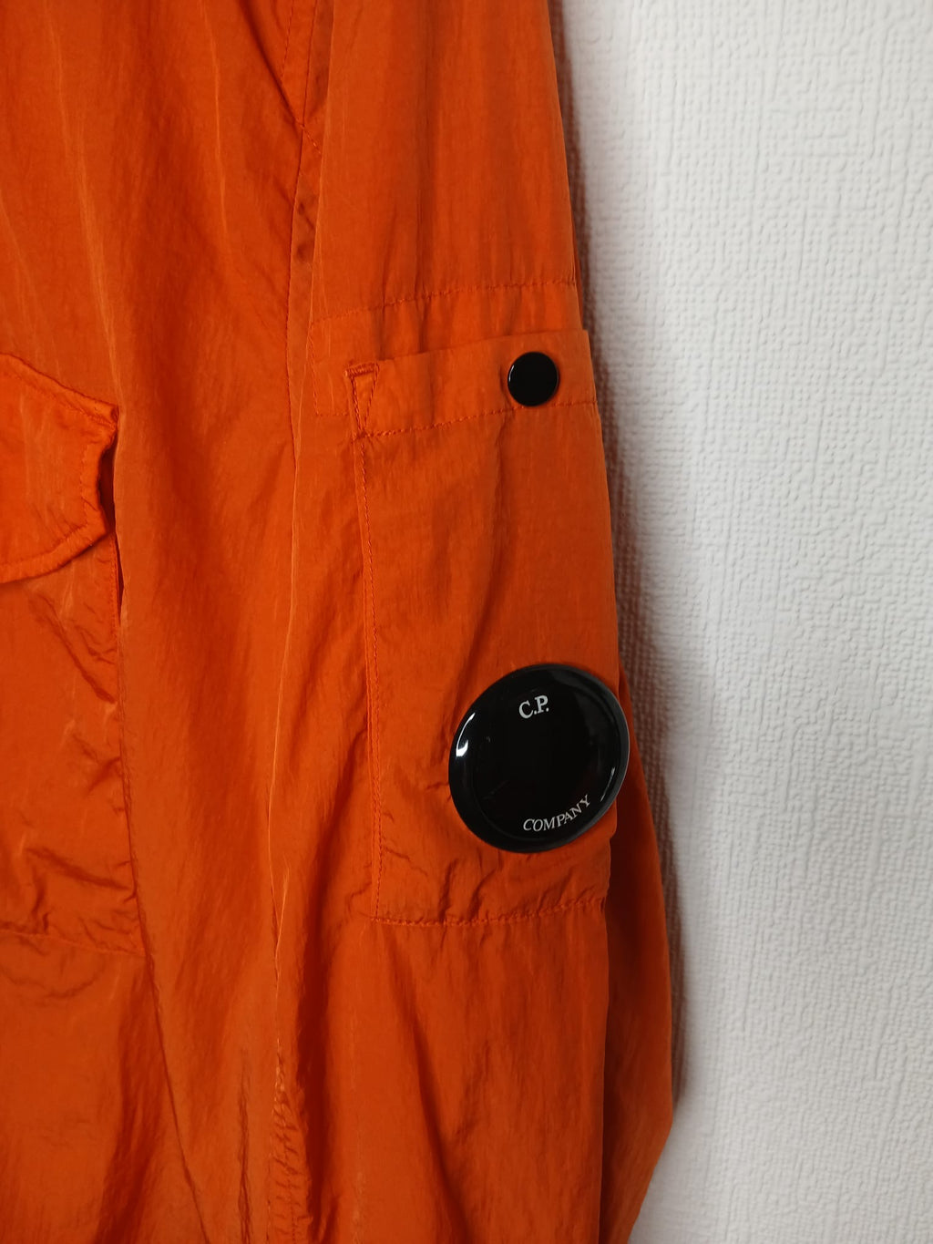 CP Company Chrome R Overshirt