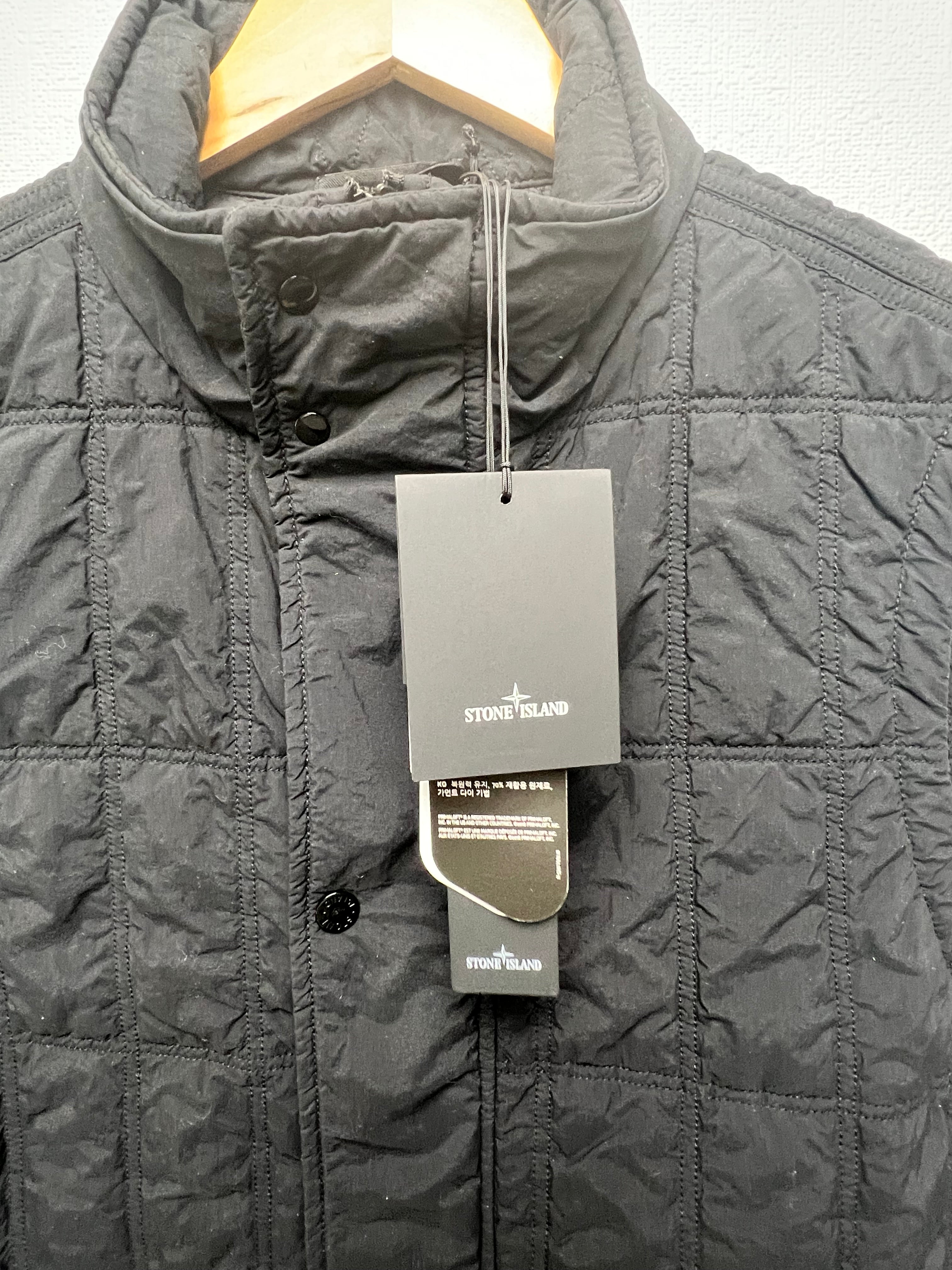 Stone Island Nylon Smerigliato Primaloft Ghost Gilet