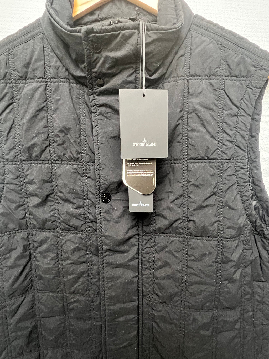 Stone Island Nylon Smerigliato Primaloft Ghost Gilet