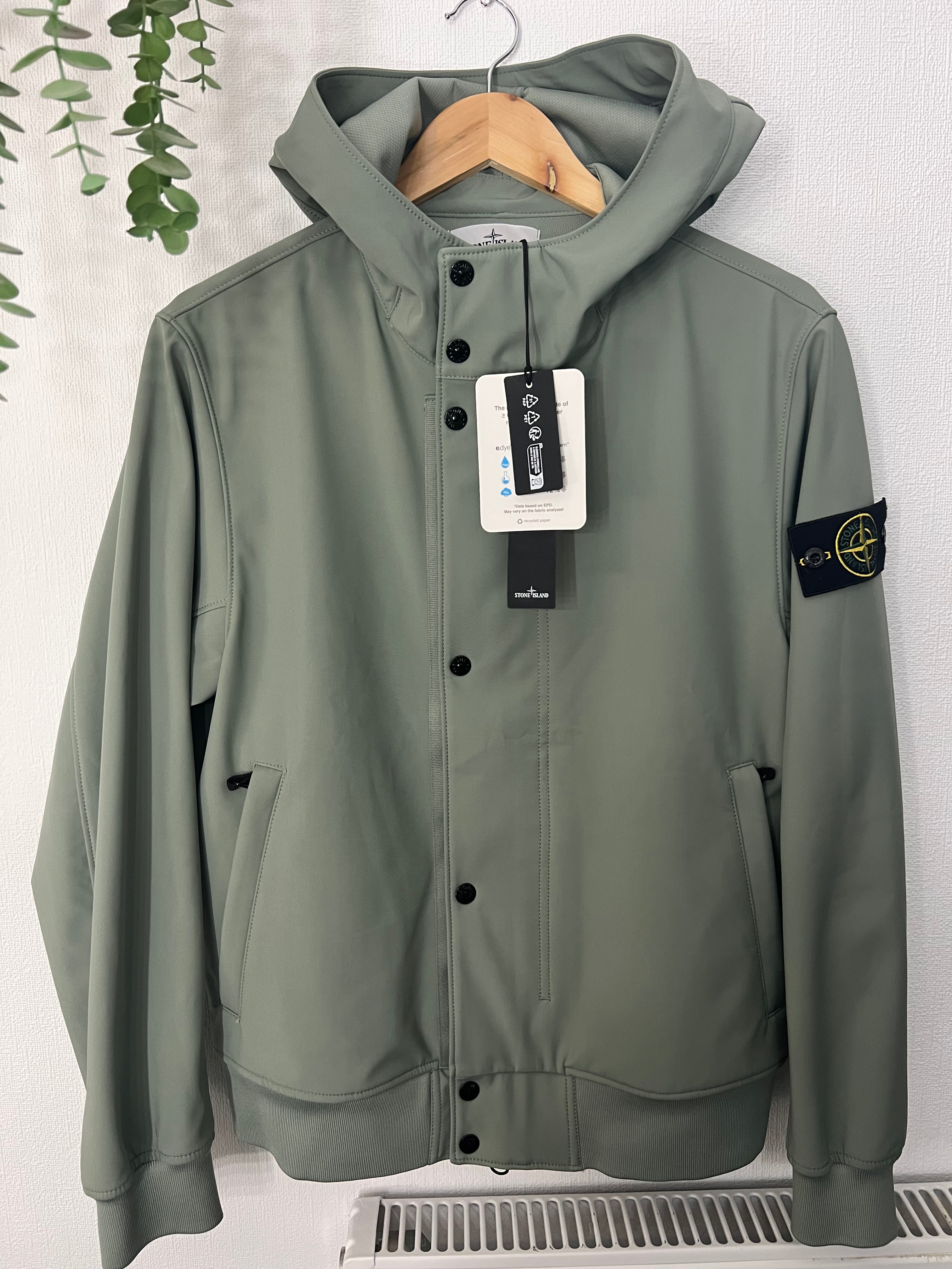 Stone Island Hooded Jacket with Snap Button Closure
