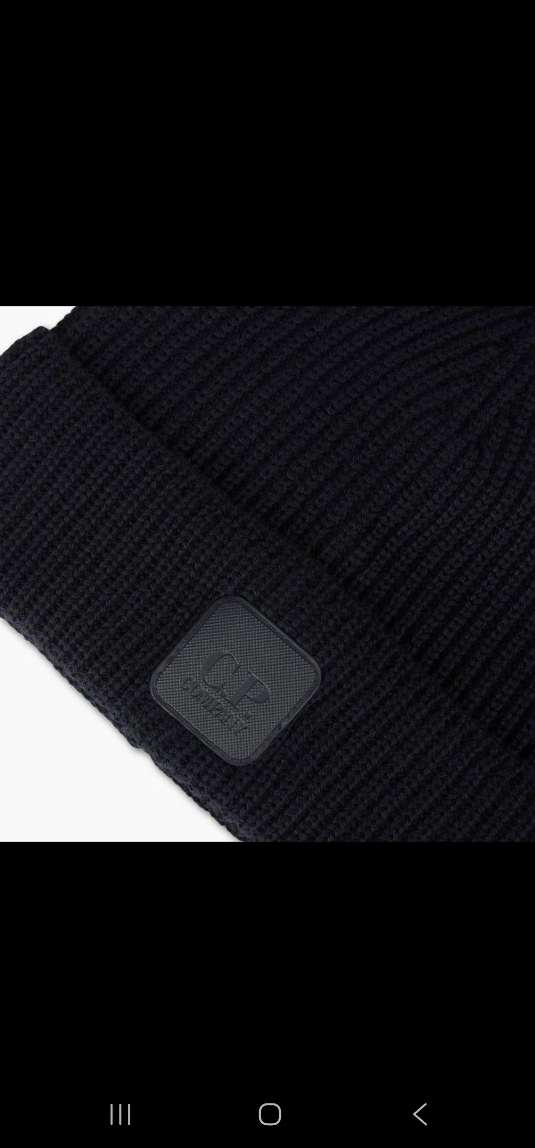 CP Company Metropolis Series Beanie