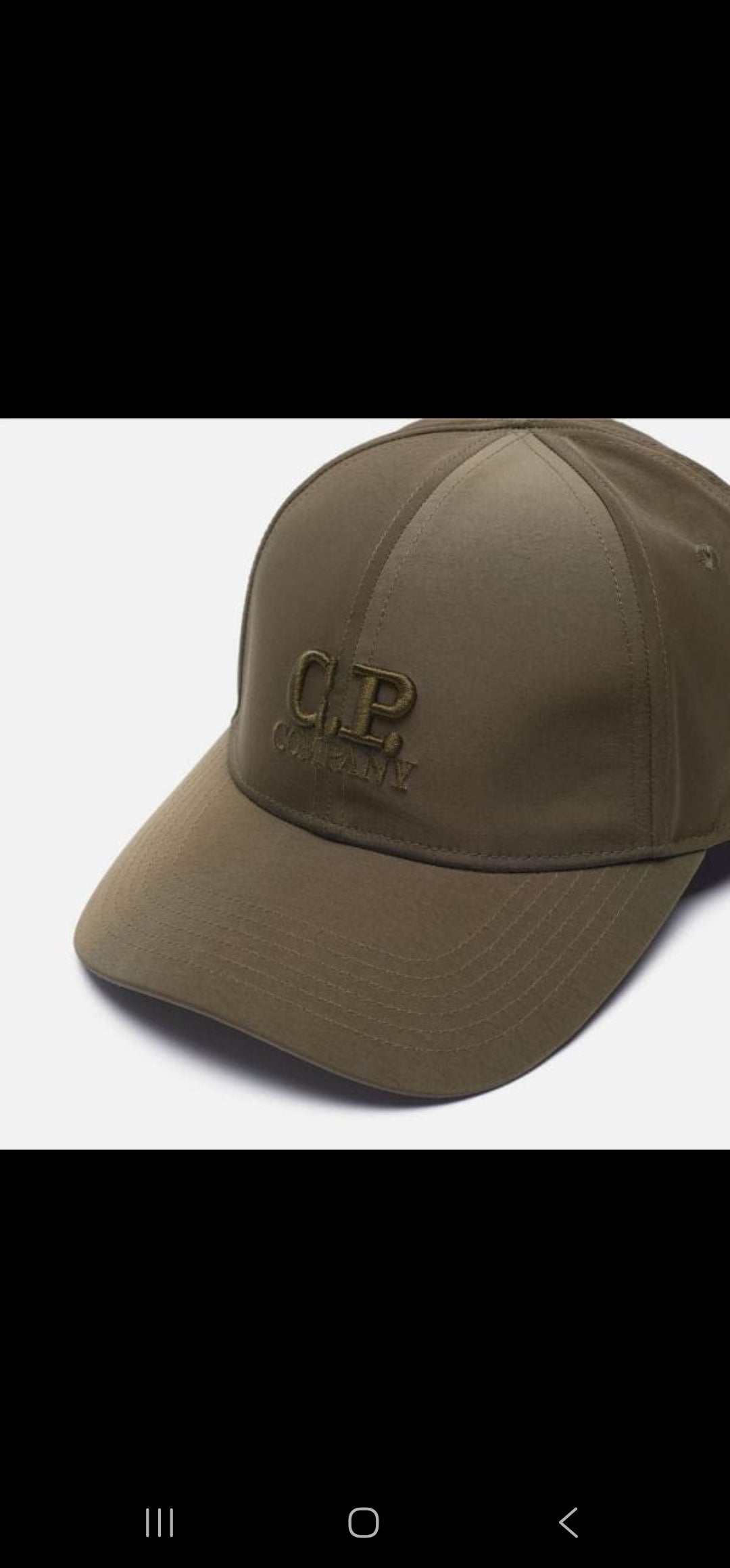 CP Company Chrome-R Cap
