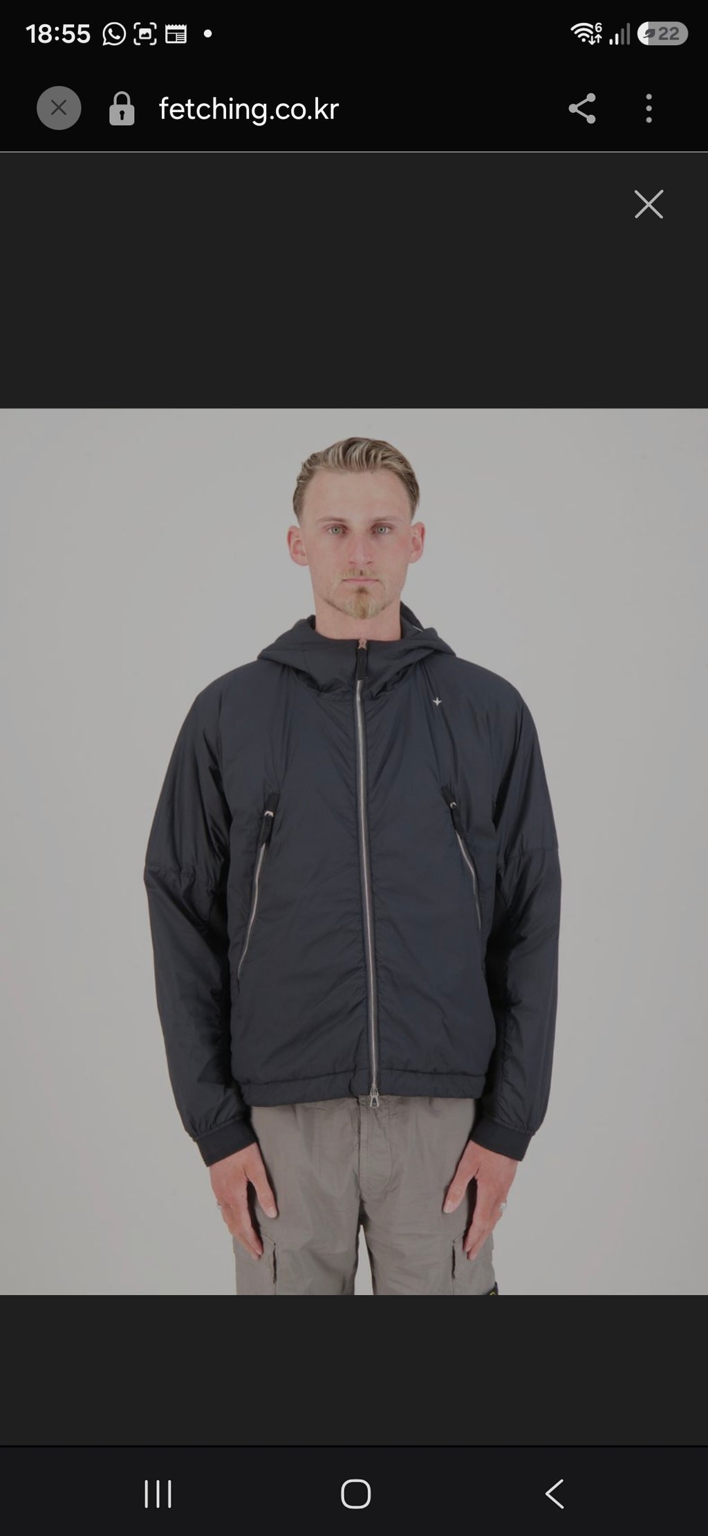 Stone Island Skin Touch Nylon - TC With Polartec Alpha Technology S.I Stellina Black Hooded Jacket